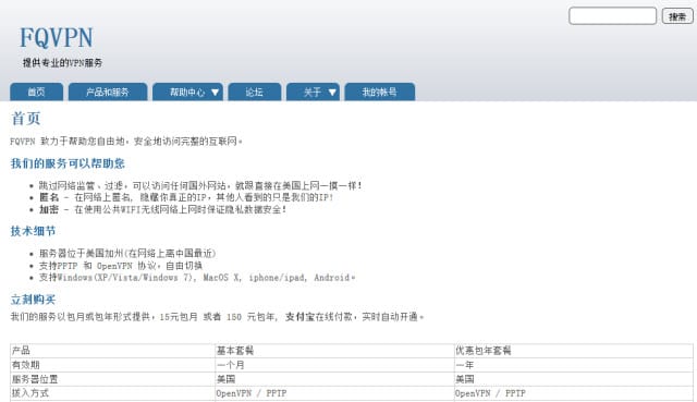 曝足协特意询问朱炯所骂是谁 申鑫回应因对球员态度不满